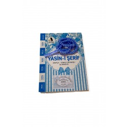 Hediyelik Yapışkanlı Sticker 48 Adet Nişan,mevlüt,doğum,doğum Günü,düğün Için Özel Etiketler Hediyelik Yapışkanlı Sticker 48 Adet Nişan,mevlüt,doğum,doğum Günü,düğün Için Özel Etiketler