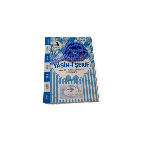 Hediyelik Yapışkanlı Sticker 48 Adet Nişan,mevlüt,doğum,doğum Günü,düğün Için Özel Etiketler Hediyelik Yapışkanlı Sticker 48 Adet Nişan,mevlüt,doğum,doğum Günü,düğün Için Özel Etiketler